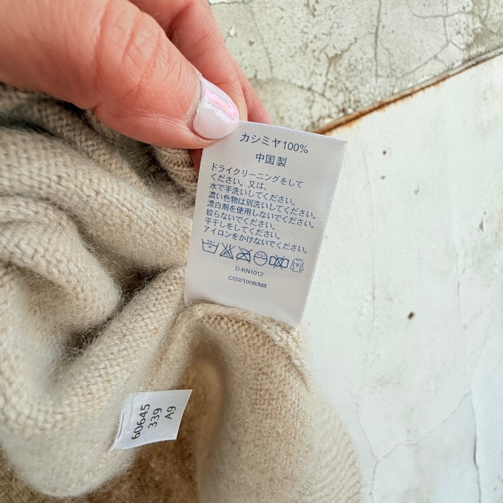 Lands End Cashmere Sweater Oatmeal Beige Crewneck Mens XL Classic Preppy Luxury - Picture 7 of 10